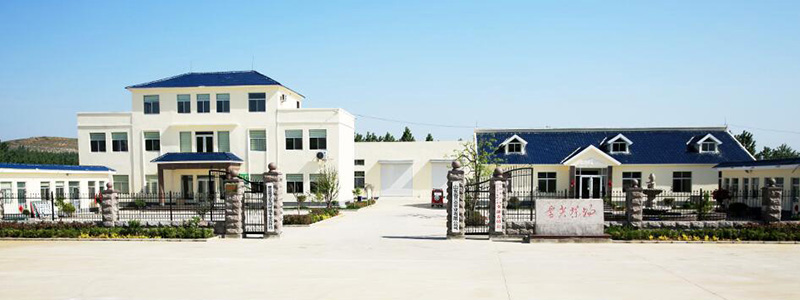 茶場基地