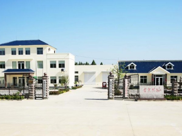 茶場(chǎng)基地